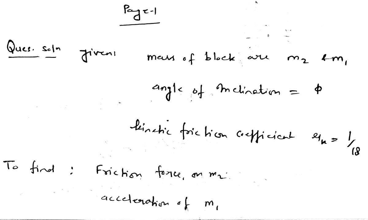 Advanced Physics homework question answer, step 1, image 1